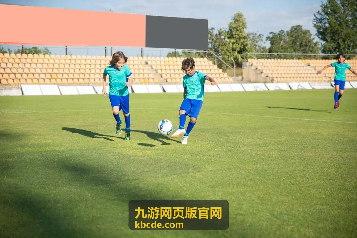 九游网页版官网在线游戏大厅入口示意图